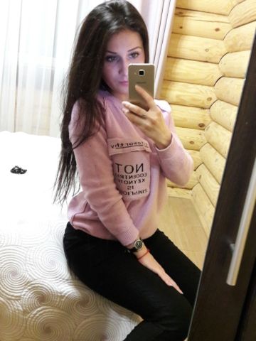 Богдана