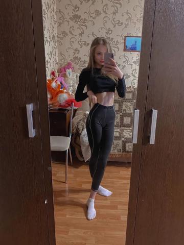 Ульяна